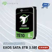 在飛比找PChome24h購物優惠-Seagate希捷 EXOS SATA 8TB 3.5吋 企