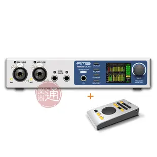RME / Fireface UCX mk2 + ARC USB 錄音介面套組(iOS可用)【樂器通】