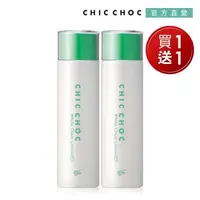 在飛比找森森購物網優惠-CHIC CHOC 淨透美白化妝水 (買一送一)