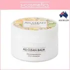 [HEIMISH] All Clean Balm Mandarin 120ml | Sherbert Cleansing Balm Makeup Remover