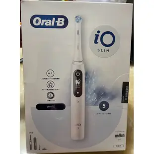 Oral-B 電動牙刷 io slim