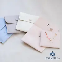 在飛比找蝦皮商城優惠-<Porabella>精美設計絨布袋含內卡 質感飾品絨布袋 