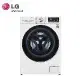 (送膳魔師保溫罐)LG樂金洗衣13公斤+烘衣8公斤蒸氣滾筒洗衣機 (蒸洗脫烘)WD-S13VDW