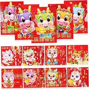 SEWACC 60 Pcs Year of The Dragon Red Pockets Chinese Envelopes Cartoon Packets for Spring Festival Random Style