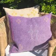 Zohi Interiors Genuine Moroccan Cactus Silk Cushion in Voilet