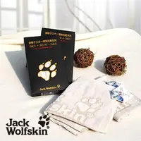 在飛比找PChome24h購物優惠-【Jack Wolfskin】抗菌剪絨運動巾