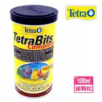 在飛比找momo購物網優惠-【TETRA 德彩】七彩熱帶魚顆粒飼料 Bits 1000m