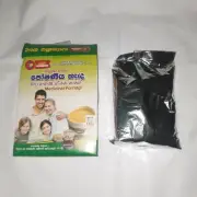 Nutritious Cunjee Medicinal Porridge Native Cereal Food Drink With 08 Grains