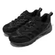 Merrell 戶外鞋 Moab Speed XTR GTX 男鞋 黑 防水 襪套 再生材質 黃金大底 登山鞋 ML067077 [ACS 跨運動]