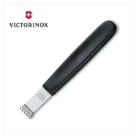 在飛比找PChome24h購物優惠-【VICTORINOX 瑞士維氏】檸檬皮刨刀/黑(5.350