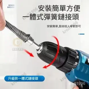 【疏通神器】水管疏通器 15米.20米加粗管道疏通王通下水道工具管道馬桶地漏堵塞家用通管道疏通神器 通馬桶 通水管 JN