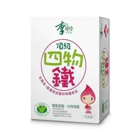 在飛比找PChome24h購物優惠-李時珍-頂級四物鐵飲品(12入/盒)