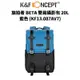 K&F Concept藍色旅拍者 BETA 雙肩攝影包 20L (KF13.087AV7) 現貨 廠商直送