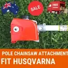 Chainsaw Head Fit HUSQVARNA Straight shaft 24mm Pole BRUSHCUTTER GRASS TRIMMER