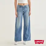 LEVI S 94 BAGGY WIDE LEG女款中腰寬鬆直筒丹寧牛仔褲