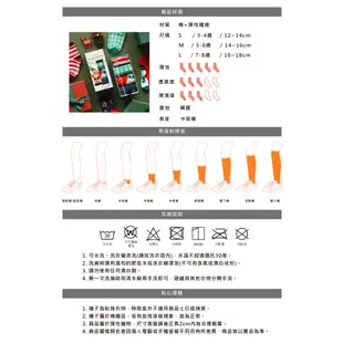 AHUA阿華有事嗎 韓國Dailylike童襪 聖誕盒裝中筒襪 四入組 聖誕襪 聖誕禮物 交換禮物 KCD0042