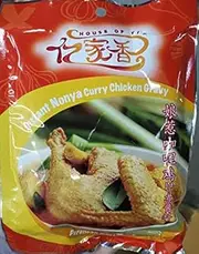 House of Yi Instant Nyonya Curry Chicken Gravy Paste 200g