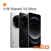 在飛比找Yahoo!奇摩拍賣優惠-【MIKO米可手機館】Xiaomi 小米 14 Ultra 