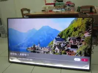 在飛比找露天拍賣優惠-LG 4K液晶電視55UH650T