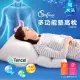 《Embrace英柏絲》胃食道逆流 多功能 輔助舒緩枕 GERD Pillow 台灣製