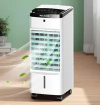 在飛比找Yahoo!奇摩拍賣優惠-冷風扇 美菱空調扇家用製冷器小型無葉電風扇冷風扇臥式宿舍移動