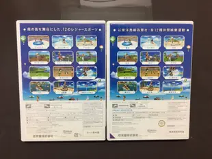 日本帶回 Wii 運動 度假勝地 渡假勝地 日版 中文版 wii resort 中文 正版 原裝 遊戲 原廠