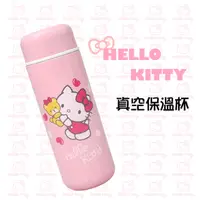 在飛比找雙喬嚴選優惠-【Hello Kitty】真空保溫杯250ml (KF-51