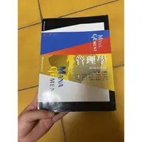 在飛比找蝦皮購物優惠-管理學 二手書籍 江明翰主編