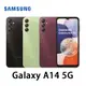 SAMSUNG Galaxy A14 5G(4G/64G) 6.6吋 雙卡 安卓 平價 工作機 台灣公司貨 全新保固