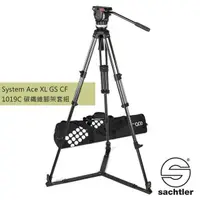 在飛比找PChome24h購物優惠-SACHTLER 沙雀 1019C Ace XL GS CF