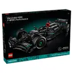 【LEGO 樂高】LT42171 科技系列 - MERCEDES-AMG F1 W14 E PERFORMANCE