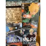 【正版】海賊王 航海王 金證 白證  DXF NSFR 頂上決戰 WORLD JOURNEY 尋寶之旅 香吉士SANJI