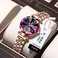 在飛比找蝦皮商城精選優惠-手錶 女士手錶 石英錶🎀瑞士品牌防水女士手錶休閑超薄款石英腕