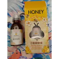 在飛比找蝦皮購物優惠-大丘養蜂場 蜂語蜜香 調和龍眼蜂蜜 350g