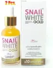 2x Serum Snailwhite Snail White Gold X10 Whitening Active Concentrated 40 ml