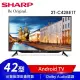 【SHARP 夏普】42型Android智慧連網液晶顯示器(2T-C42BE1T)不含基本安裝 【APP下單點數 加倍】