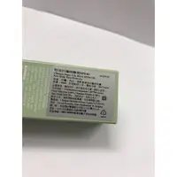 在飛比找蝦皮購物優惠-貝廷美妝 倩碧 特效防曬隔離霜spf40 40ml