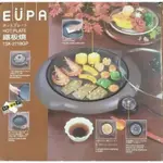 【二手】 EUPA 鐵板燒平底鍋 TSK-2718GP 電烤盤 烤肉 BBQ