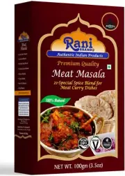 Rani Meat Curry Masala 21-Spice Blend 3.5oz (100g)