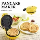 Rilakkuma m29M Pancake Maker Rk-15 Yellow