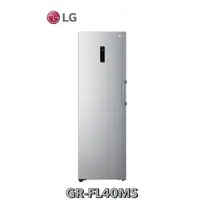 在飛比找蝦皮購物優惠-【LG 樂金】 324L WiFi變頻直立式冷凍櫃/精緻銀 