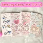 三麗鷗皮套 SAMSUNG GALAXY A8 (2018) 5.6吋 KITTY 雙子星 美樂蒂 正版