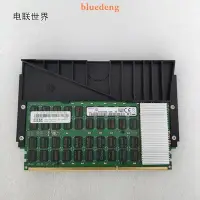 在飛比找Yahoo!奇摩拍賣優惠-IBM 00LP785 伺服器記憶體 16GB 2Gx72 