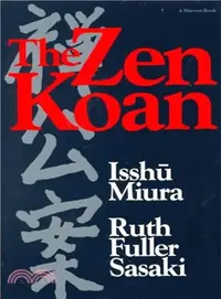 在飛比找三民網路書店優惠-Zen Koan, The