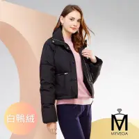 在飛比找momo購物網優惠-【MYVEGA 麥雪爾】MA保暖蓬鬆壓線拉克蘭袖寬鬆短版羽絨