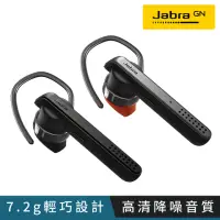 在飛比找momo購物網優惠-【Jabra】Talk 45 立體聲單耳藍牙耳機(單耳藍牙耳