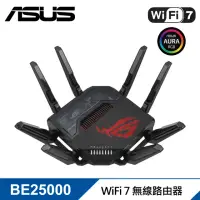 在飛比找momo購物網優惠-【ASUS 華碩】ROG Rapture GT-BE2500