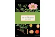 The Art of Instruction Notebook Collection