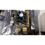 【光華維修中心】ASUS H81M-E主板+CPU(含風扇)+D3 2G RAM-M42