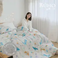 在飛比找PChome24h購物優惠-BUHO《怪獸跑跑趴》舒涼TENCEL天絲6x7尺雙人兩用被